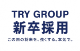 Try Group